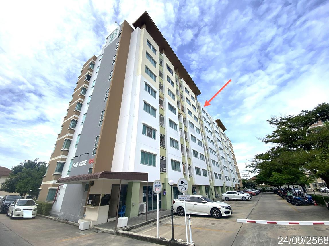 Condominium De Rais Condominium B4 in Chonburi, Chonburi