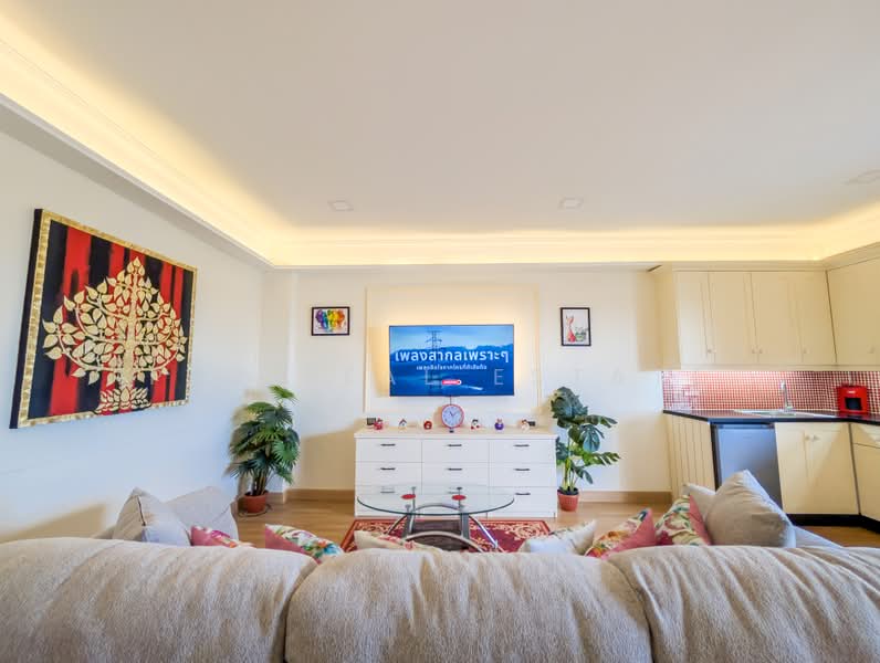 9 Karat Condo, Chon Buri (Pattaya)