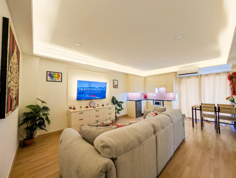 9 Karat Condo, Chon Buri (Pattaya)
