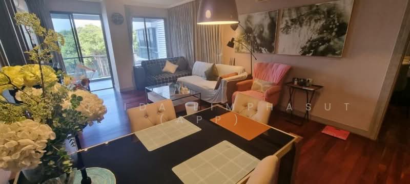 Saint Senate Residences, Chon Buri (Pattaya)