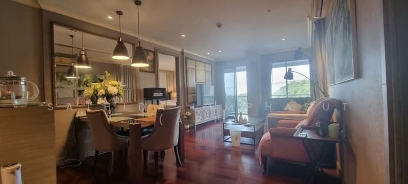 Saint Senate Residences, Chon Buri (Pattaya)
