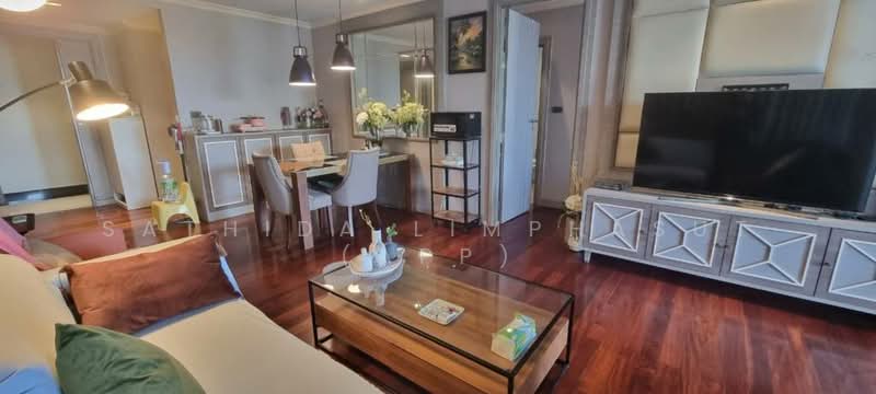 Saint Senate Residences, Chon Buri (Pattaya)