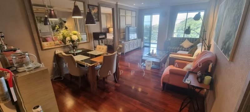 Saint Senate Residences, Chon Buri (Pattaya)