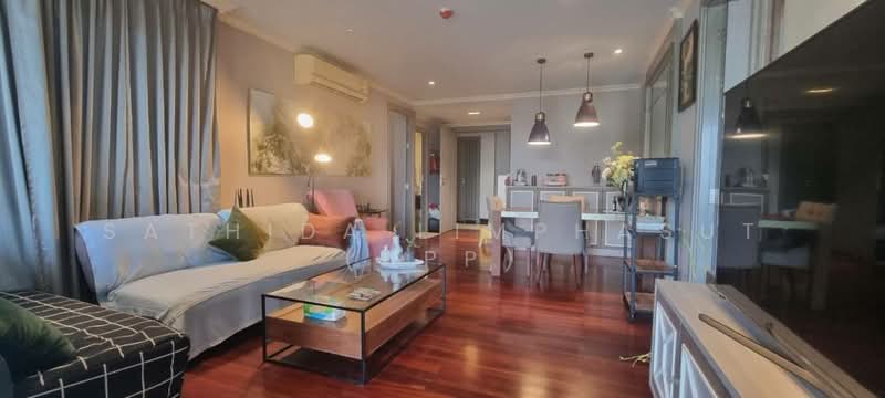 Saint Senate Residences, Chon Buri (Pattaya)