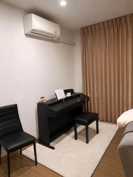 Maison 168 Lat Phrao 101, Bangkok