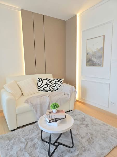Plum Condo Nawamin, Bangkok