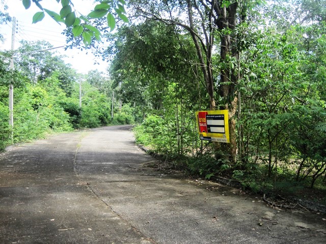 ที่ดินเปล่า โครงการล้านนาคันทรี่ปาร์ค ลำปาง