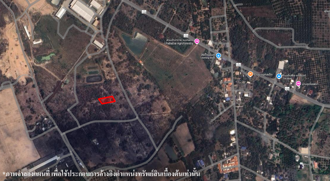 ที่ดินเปล่า โครงการบ้านสวนดาวเงิน ลำพูน