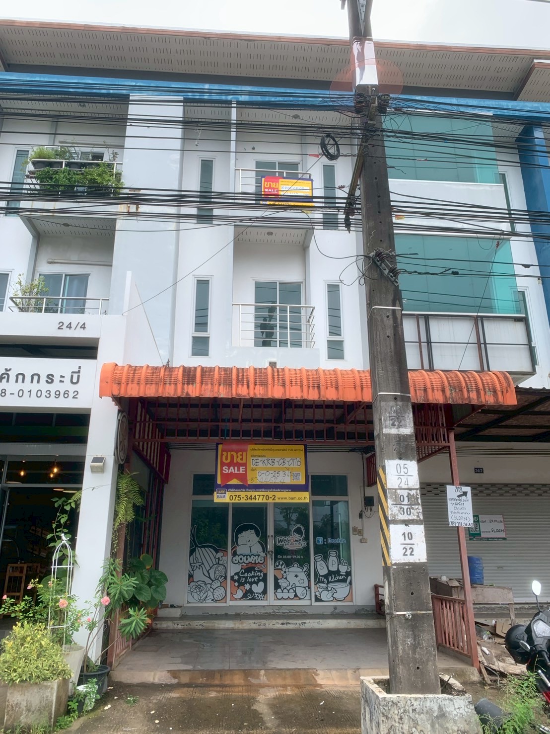 อาคารพาณิชย์ 3 ชั้น กระบี่