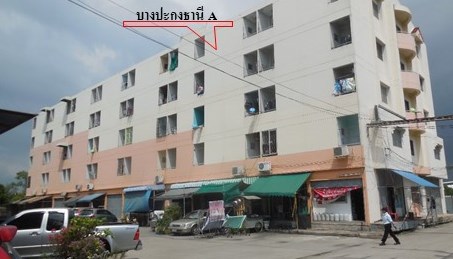 คอนโดมิเนียม โครงการบางปะกงธานี บางปะกง ชั้น 24 วิวแม่น้ำ 2 ห้องนอน 2 ห้องน้ำ สวนหย่อม 84 ตารางวา