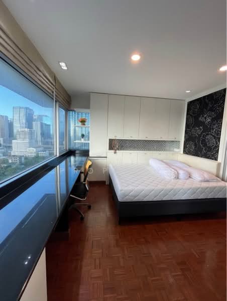 Vibhavadi Suite, Bangkok