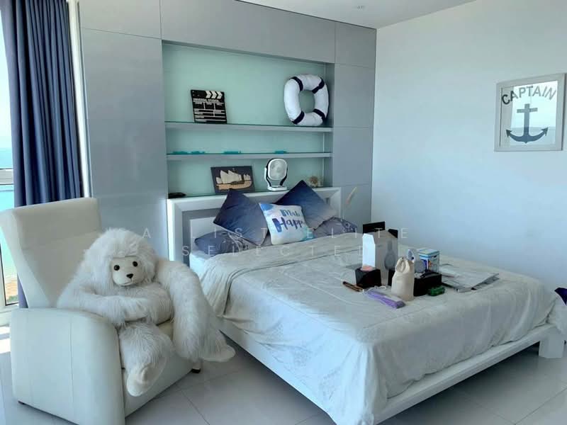 Amari Residences Pattaya, Chon Buri (Pattaya)
