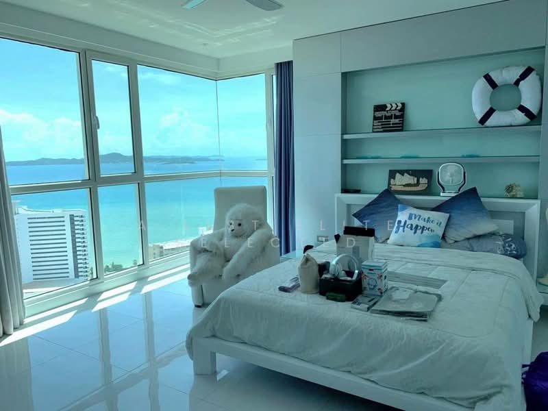 Amari Residences Pattaya, Chon Buri (Pattaya)