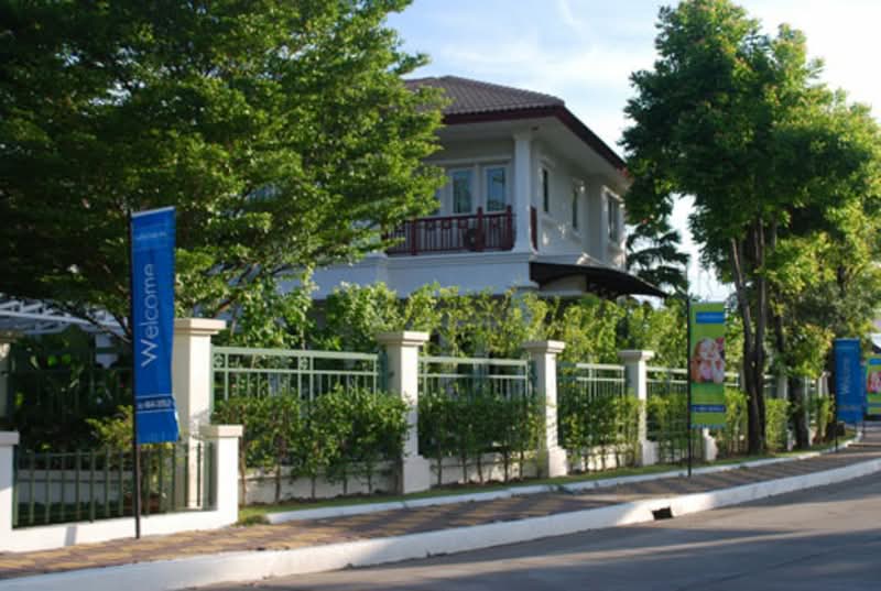 Baan Fah Green Park Royal Thonburirom, Bangkok