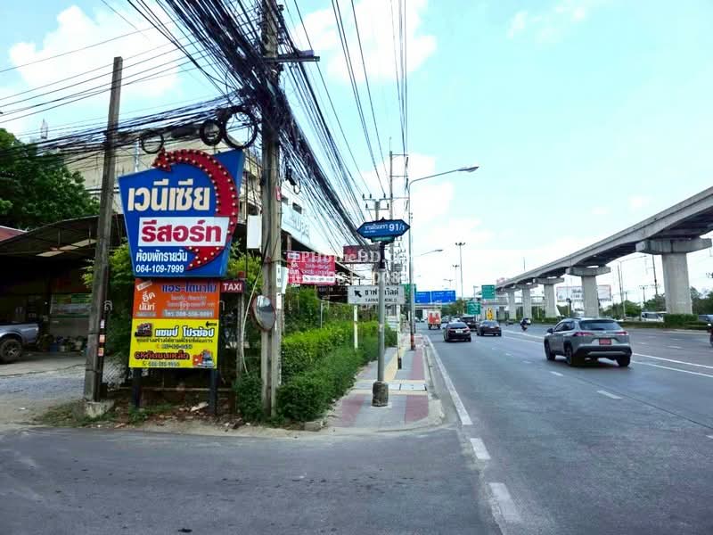 Land for sale, Bangkok