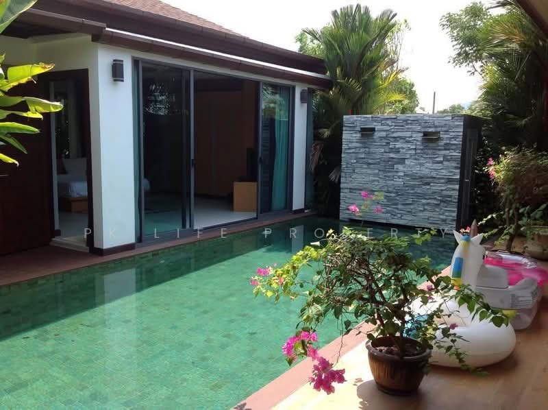 2S0253 Pool villa for sale 15,900,000 baht 3 bedroom 3 bathroom at cherngtalay have fully furnished, Phuket