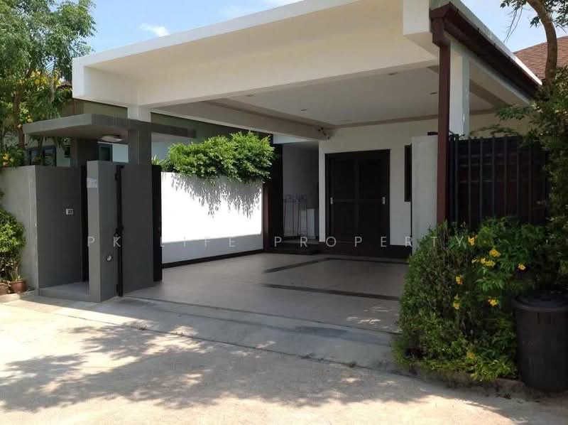 2S0253 Pool villa for sale 15,900,000 baht 3 bedroom 3 bathroom at cherngtalay have fully furnished, Phuket