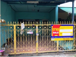 ทาวน์เฮ้าส์ 2 ชั้น โครงการ แผ่นดินธรรม