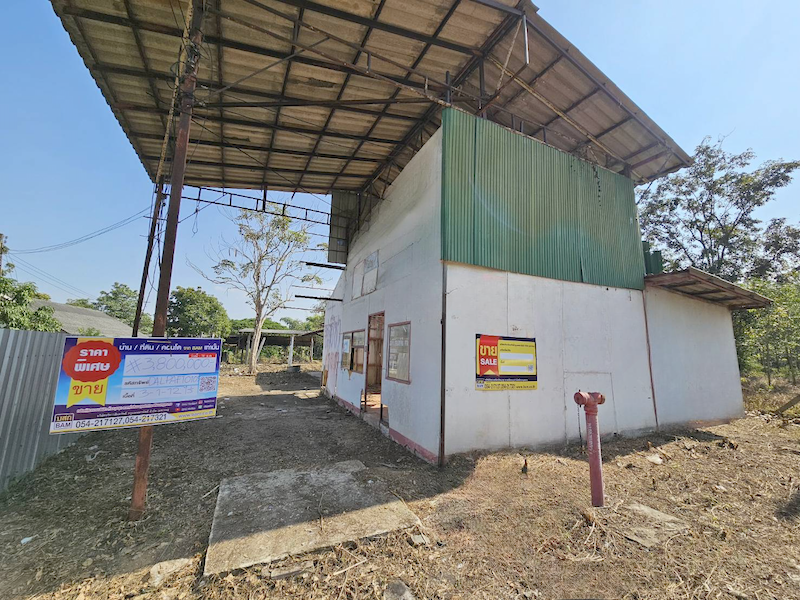 Industrial Factory in Lamphun