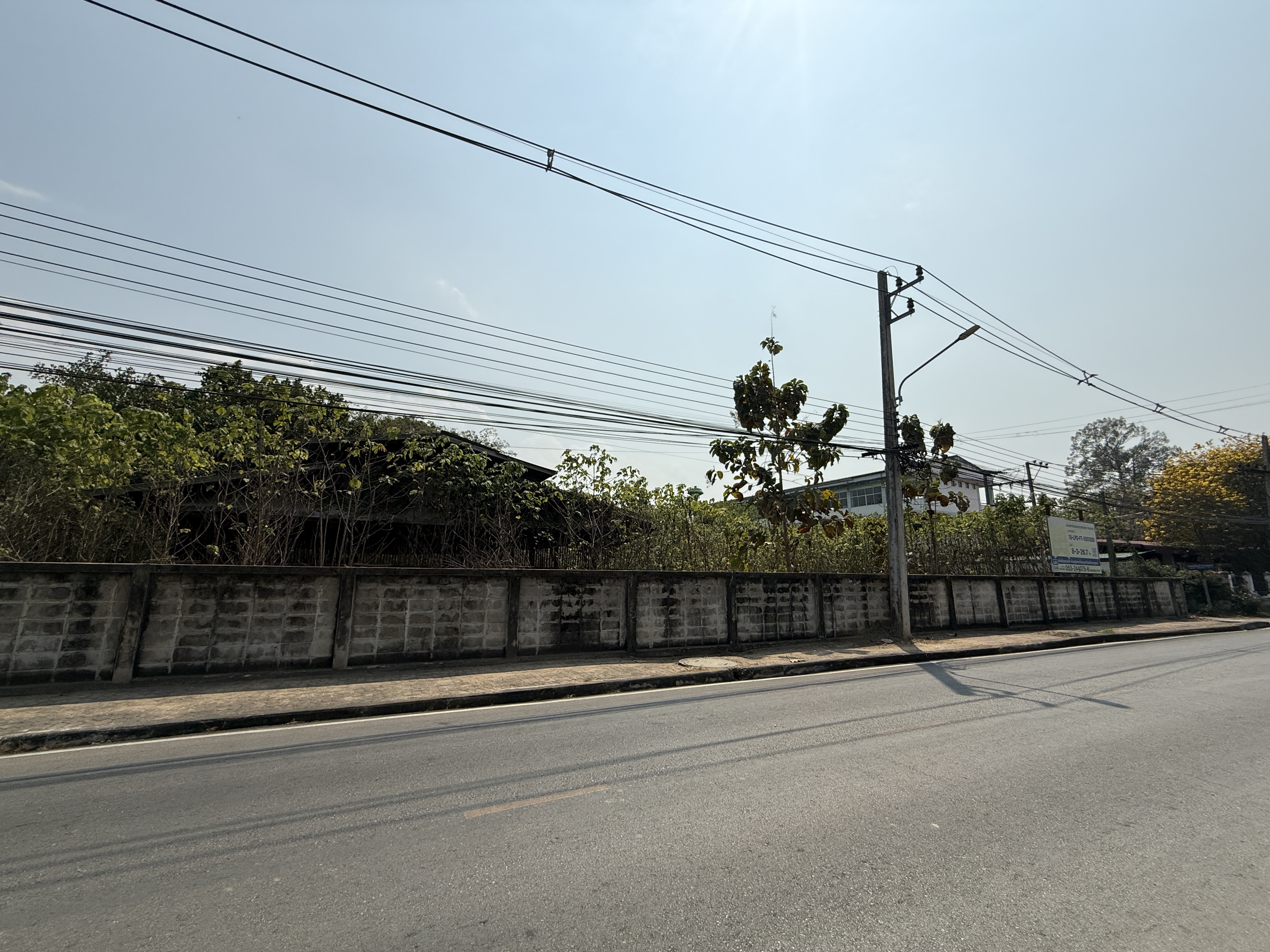 โรงงาน เมืองลำพูน