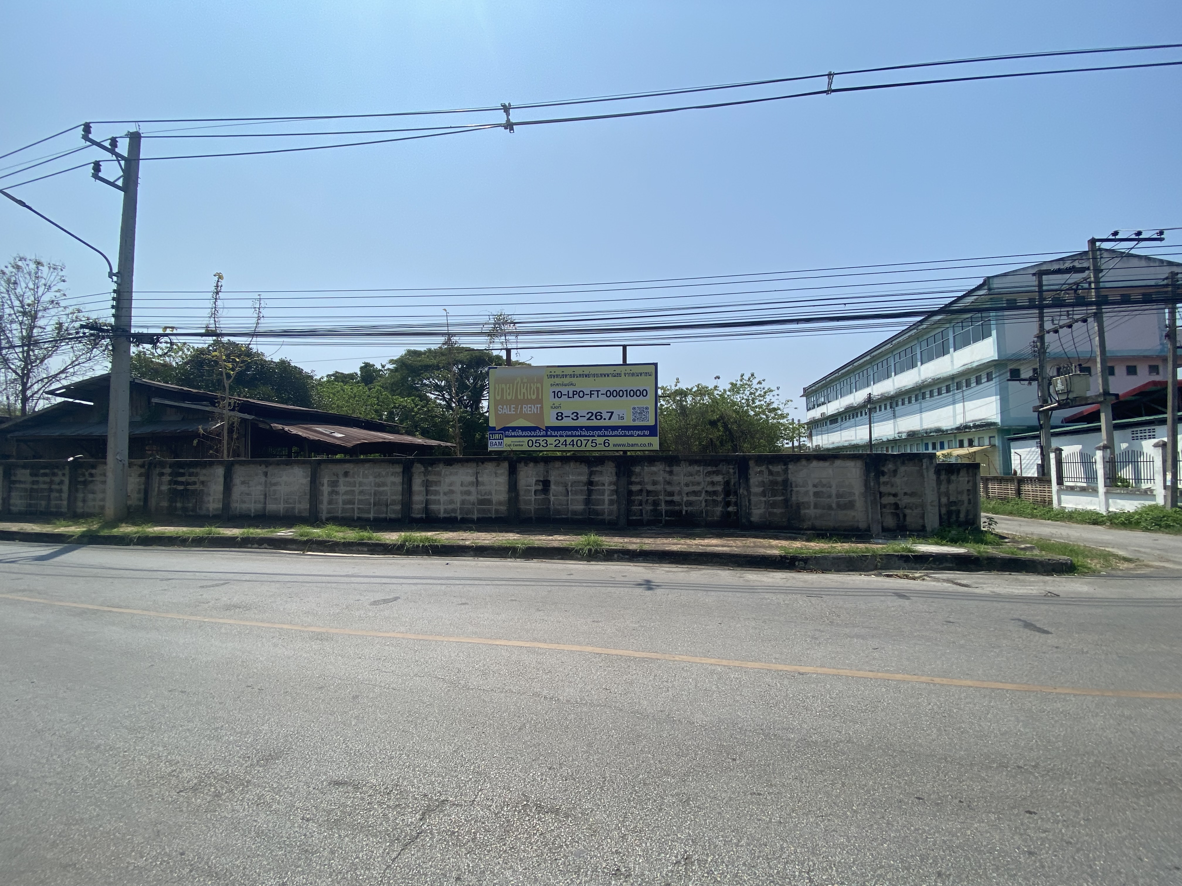 Industrial Factory in Lamphun City