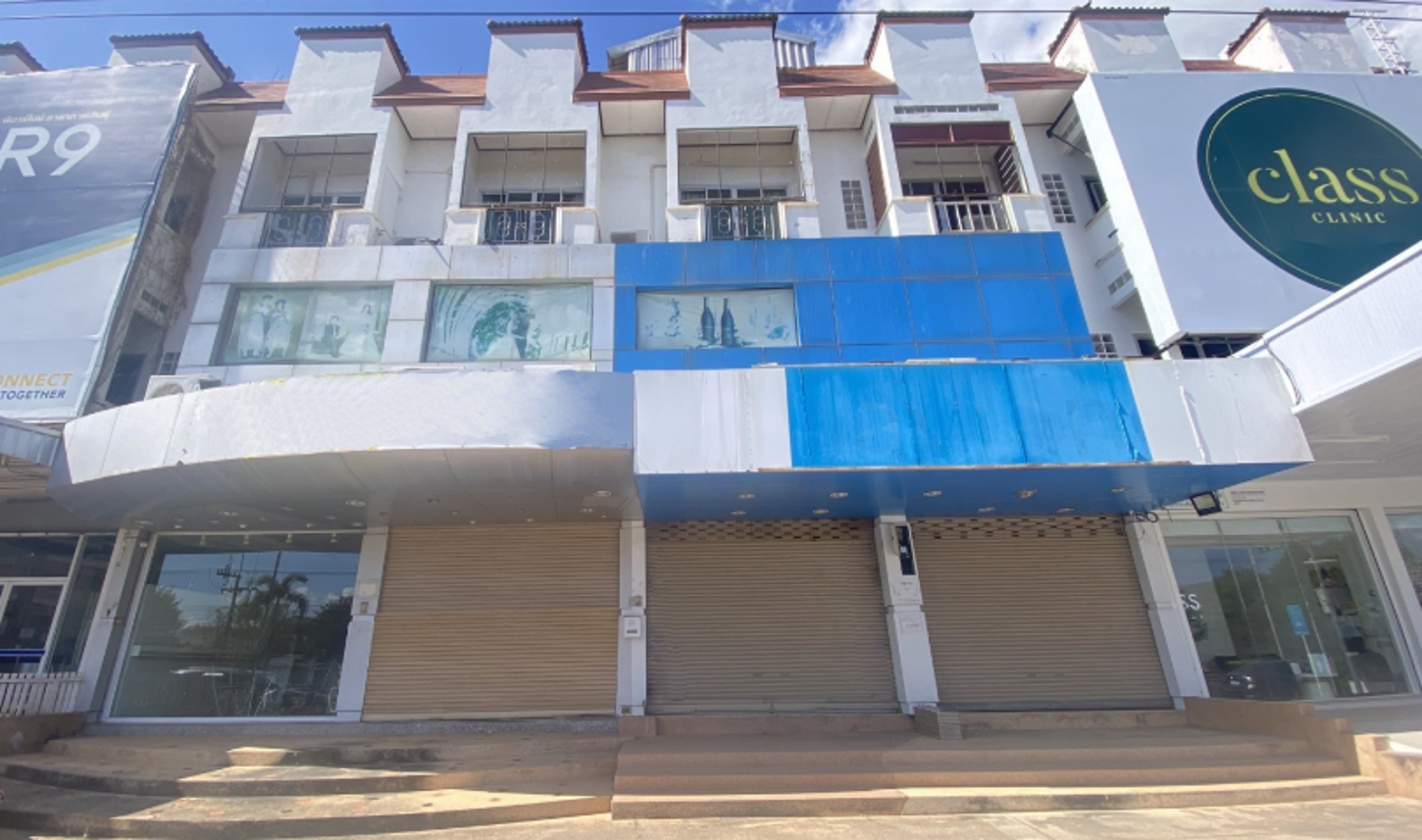 Commercial Building in Kalasin City, Kalasin Province