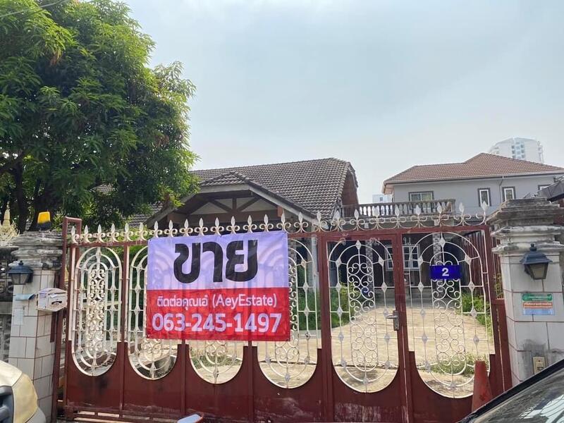 ขายบ้านเดี่ยว แยกแคราย นนทบุรี, Nonthaburi