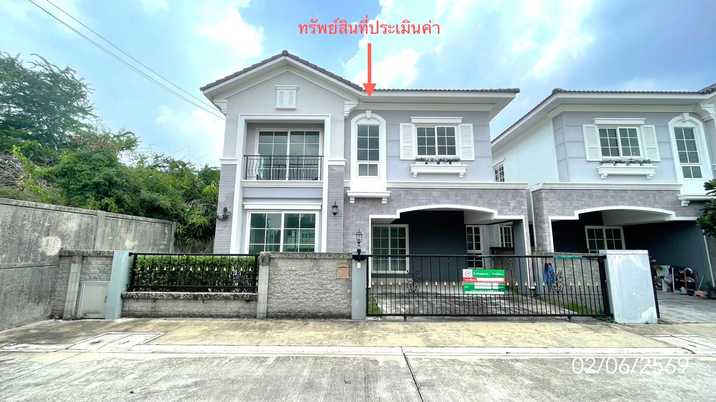 Single House Golden Neo 2 Ram Intra-Bypass Bang Khen Bangkok
