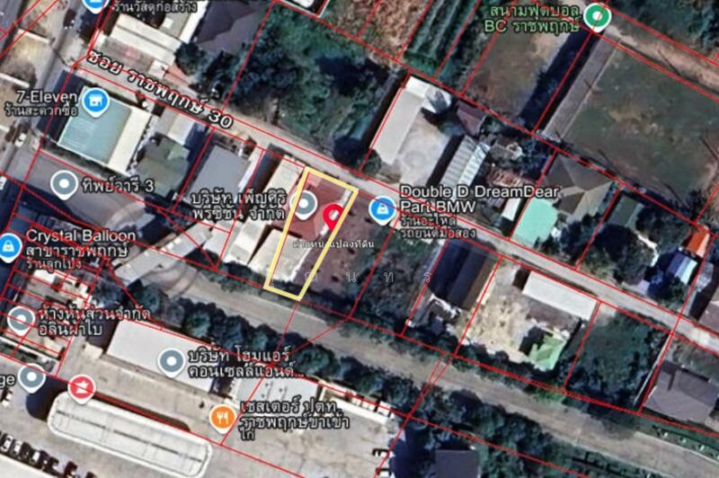 ขายที่ดินถมแล้ว 100ตรว.ราชพฤกษ์30 ถนนราชพฤกษ์ ตลิ่งชัน ใกล้ทางด่วน, Bangkok