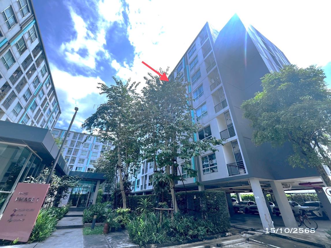 Condominium The Niche ID Serithai Phase 1 Khan Na Yao Bangkok