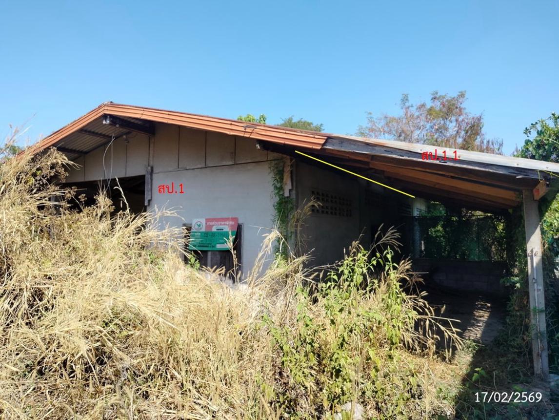 Single-family house in Swang Daen Din, Sakon Nakhon