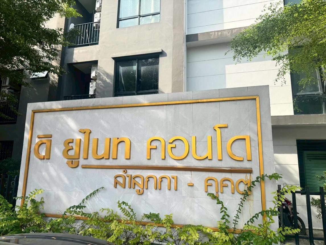 Condominium Di Unicorn Condo Lam Luk Ka - Kukkot Lam Luk Ka Pathum Thani