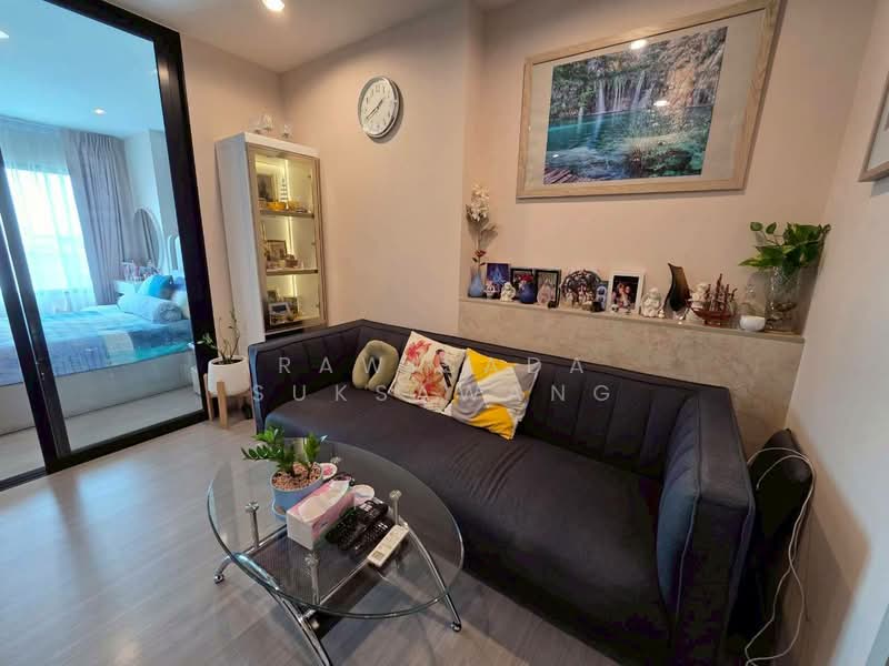 Aspire Erawan Prime, Samut Prakan