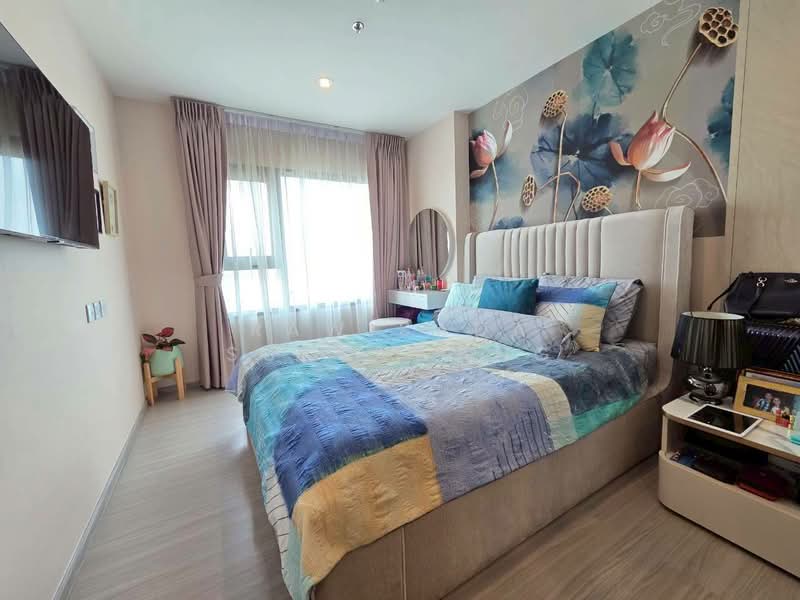 Aspire Erawan Prime, Samut Prakan