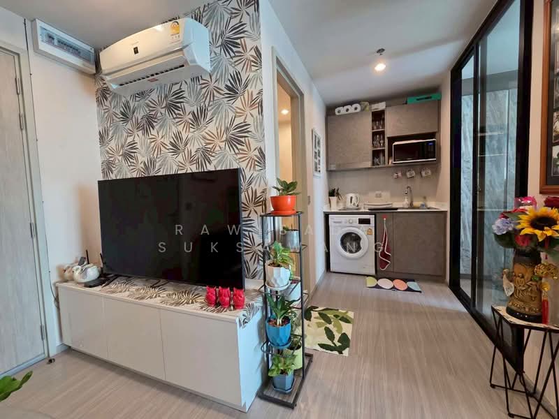 Aspire Erawan Prime, Samut Prakan