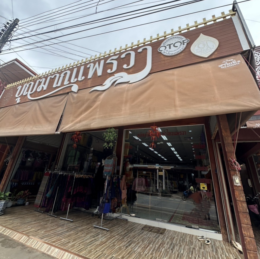 Single House, Kamphaeng, Kalasin Province