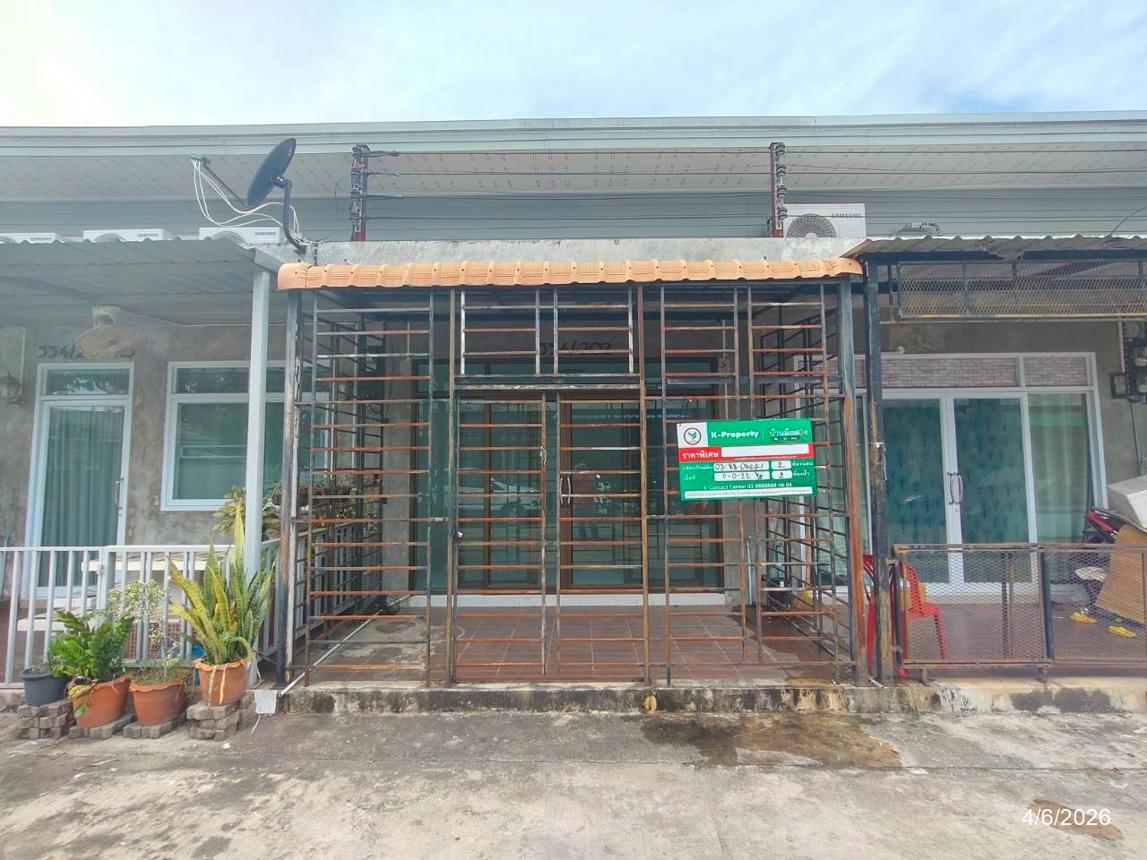 Townhouse Center Point Nong Khai Nong Khai