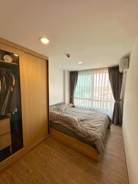 Polis Condo Suksawat 64, Bangkok