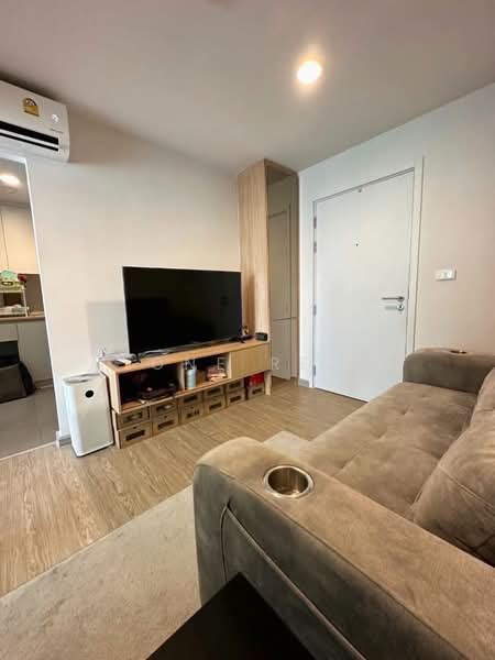 Polis Condo Suksawat 64, Bangkok