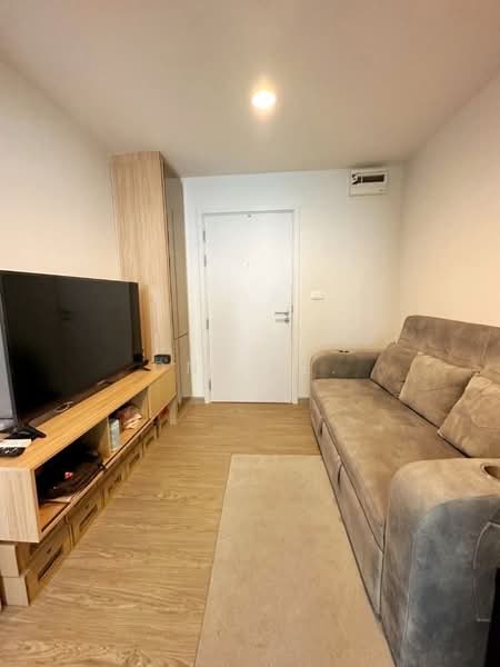 Polis Condo Suksawat 64, Bangkok