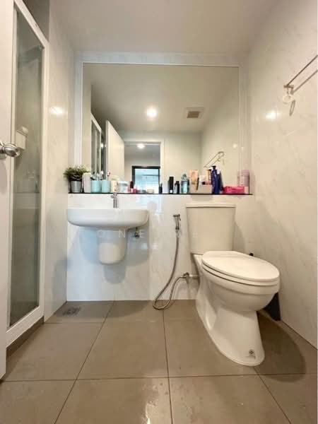 Polis Condo Suksawat 64, Bangkok