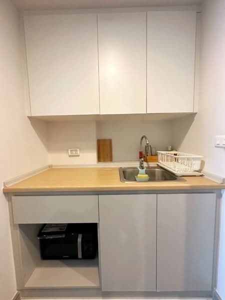 Polis Condo Suksawat 64, Bangkok