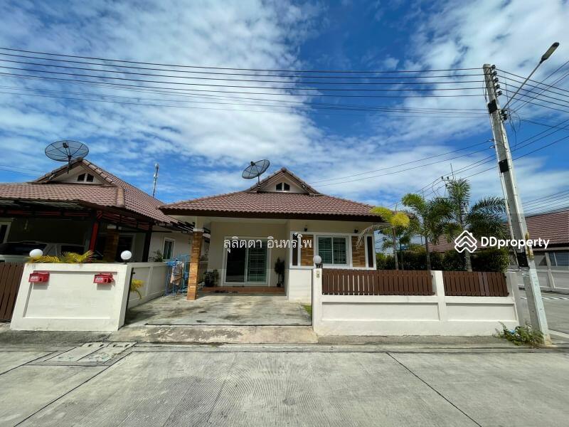 ลภัสรดา 5, Chon Buri (Pattaya)
