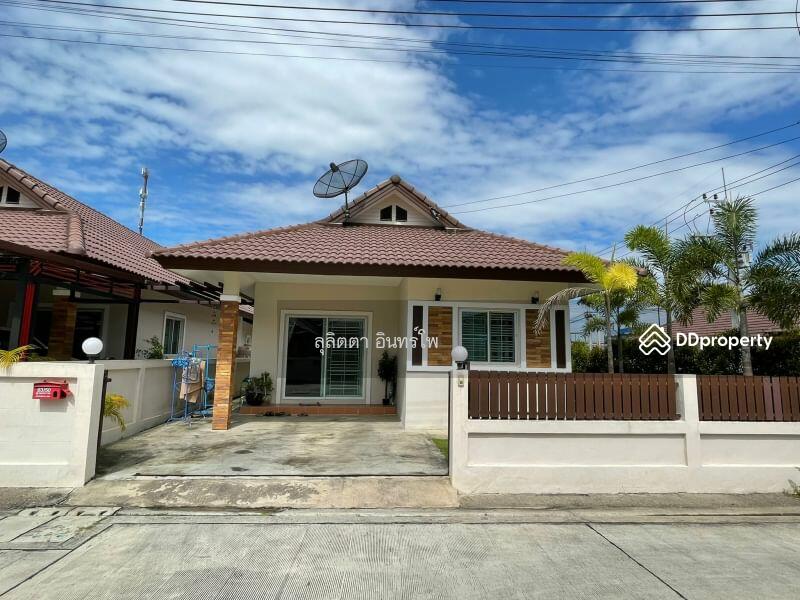 ลภัสรดา 5, Chon Buri (Pattaya)