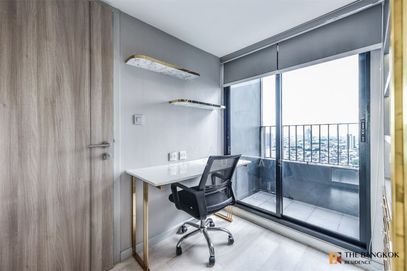 Knightsbridge Prime Sathorn, Bangkok