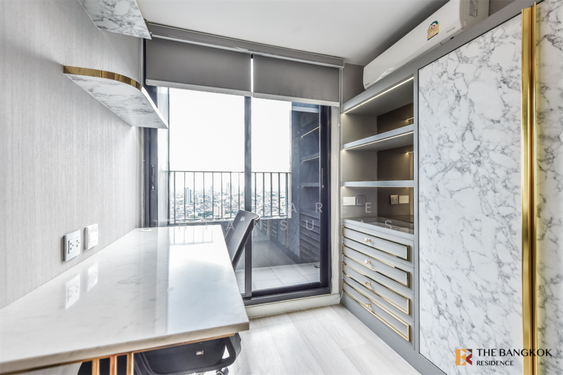 Knightsbridge Prime Sathorn, Bangkok