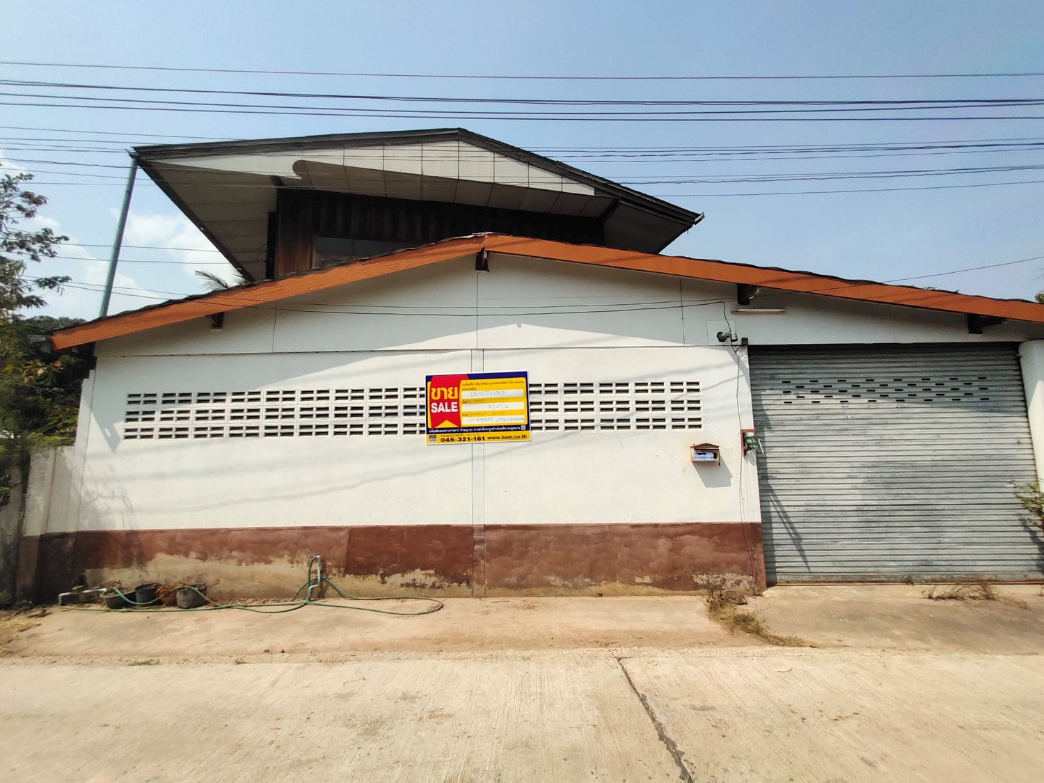 บ้านเดี่ยว ยโสธร