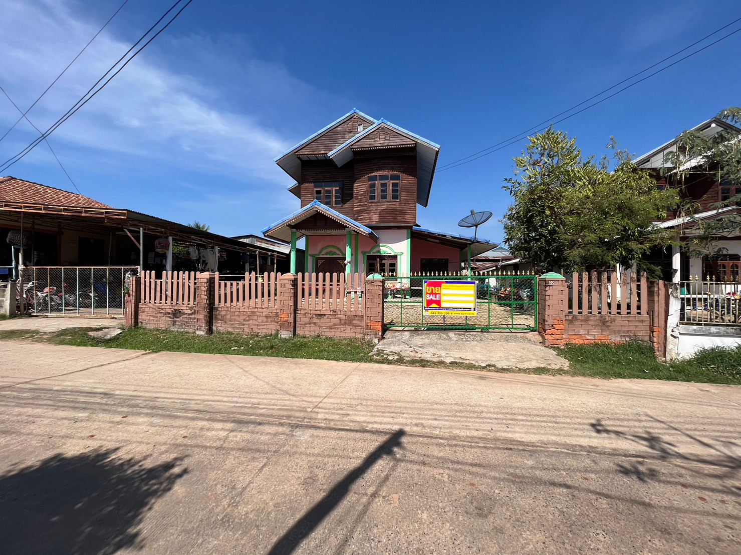 บ้านเดี่ยว ธวัชบุรี จังหวัดร้อยเอ็ด
