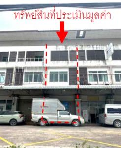 อาคารพาณิชย์ ศรีราชา จังหวัดชลบุรี