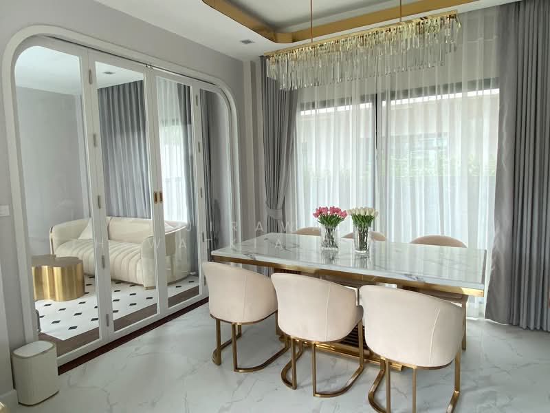 Bangkok Boulevard Westgate, Nonthaburi